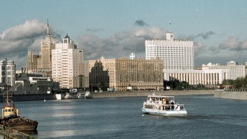 У беглого экс-депутата Вороненкова нашли в Москве элитное жильё почти на 1 млрд