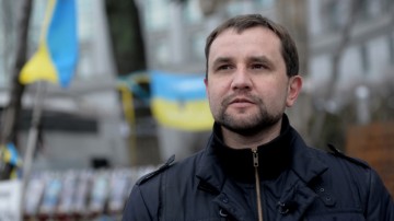 В Киеве неизвестные подожгли двери "института" Вятровича