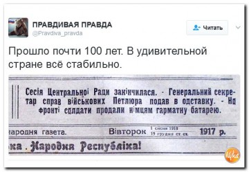 "Мыздобулы" в картинках. Смешных и не очень... 01-03-2017