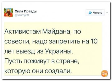 "Мыздобулы" в картинках. Смешных и не очень... 01-03-2017