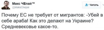 "Мыздобулы" в картинках. Смешных и не очень... 01-03-2017