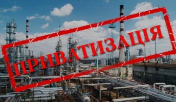 Приватизация бессмысленная и беспощадная: Медведев задумал распродажу госсобственности