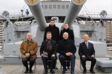 Парубий, эсминец и сын императора