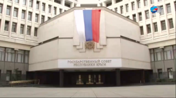 Госсовет Крыма не утвердил передачу Олегу Цареву двух пансионатов на ЮБК