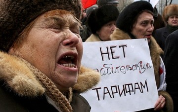 На Украине в пятый раз с победы Евромайдана повысили тарифы – и это еще не предел