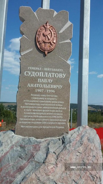 Охота на "соловьев"