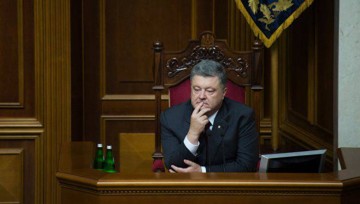 Порошенко выгонят по-тихому