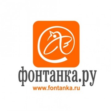 Откровенная ложь Фонтанки: врать нельзя говорить правду