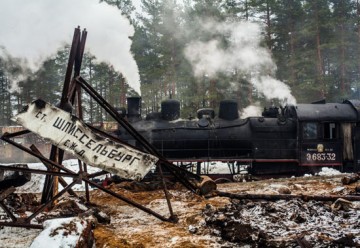 Поддержим фильм «Коридор бессмертия»