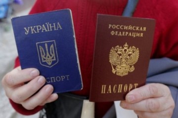 Депутаты требуют узаконить двойное гражданство: паспорт Украины никому и даром не нужен