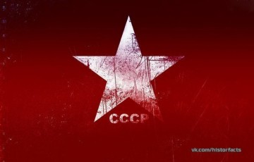 Если б не было войны, или Как сорвался реальный план построения коммунизма