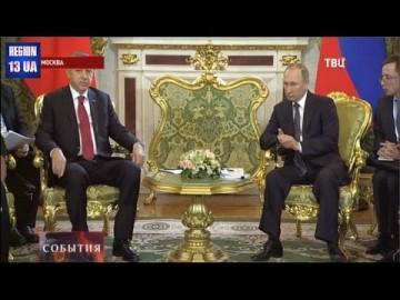 Встреча Владимира Путина с Реджепом Эрдоганом: Восстановление связей между Россией и Турцией