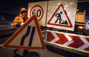 Кабмин установил платный проезд по участку трассы "Украина" на ближайшие 92 года