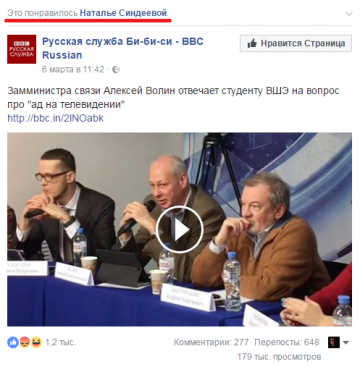 Как режим душит либералов-западников