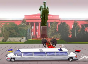 Слёзы Тараса