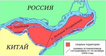 Кто отдал амурские острова Китаю?
