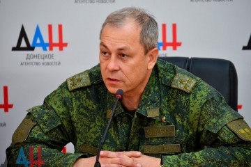 Ополченцы ДНР открыли ответный огонь по украинским катерам в Азовском море