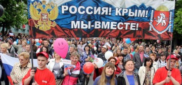 В британской Палате лордов признали Крым исторической частью России