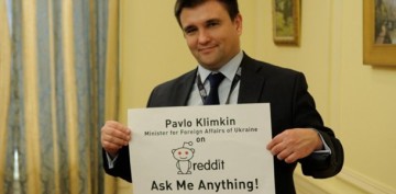 Климкин запузырил новую опцию бреда