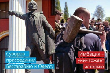 Вилкул жестко раскритиковал "декоммунизаторов" Суворова