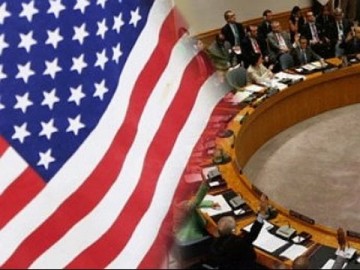 США более чем на 50% сократят финансирование программ ООН