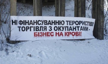 Из двух зол
