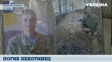 Снайпер ДНР убил позера-морпеха ВСУ на глазах журналистов