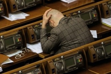 Хроника «галичанского переворота»