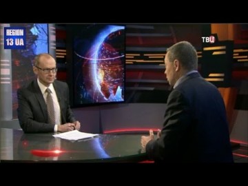 Константин Костин: Кто стоит за aтaкaми на yкpaинcкий Cбepбaнк