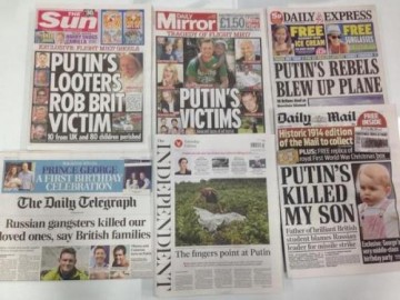 Расскажи-ка всем, Ниггер или спросит ли Трамп за MH17 с Обамы