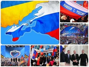 День, который изменил мир
