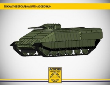 Космос в вышиванке: марсианские амбиции и реальность