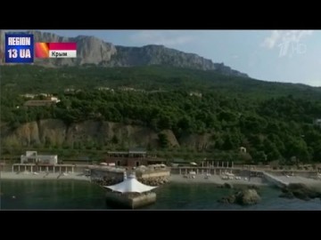 Все включено: Крым готовятся к началу нового летнего сезона Как курорты Крыма принимают гостей