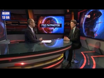 Тимофей Бордачёв: Итоги парламентских выборов в Нидерландах