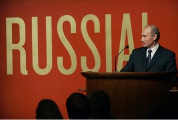 Die Welt: политика Путина выводит Россию вперед в глобальной иерархии