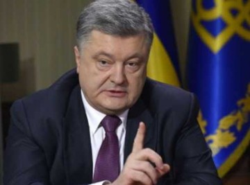 Итоги украинской недели. Як Порошенко блокаду вкрав