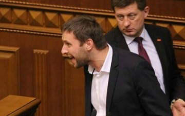 «Законы «европейской» Украины и их авторы». Рожи говорят сами за себя
