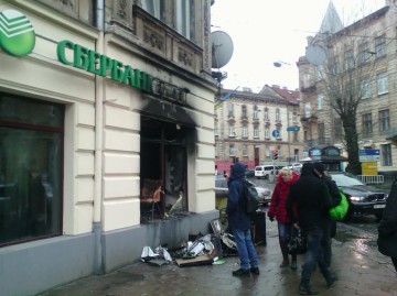 Уход российских банков – предвестник раздела страны?
