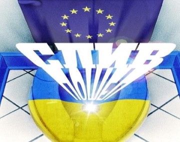 Кредит - усе. Бабла не будет. Слив засчитан