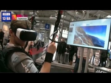 Новинки которые сделают нашу жизнь интереснее: Выставка цифровых технологий в Ганновере