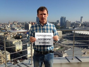 Киевский режим готовит очередную зачистку неугодных СМИ