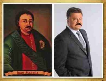 Принципы Порошенко: Не можешь предотвратить - возглавляй. Не можешь возглавить - предай .