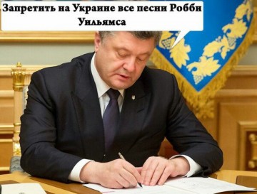 Sledge Hammer!: "Весёлые картинки" № 32