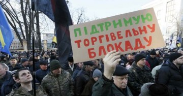 Украинские эмоции. Возможен ли штиль?