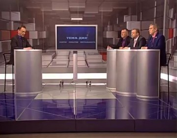 ГТРК ЛНР. "Тема Дня". Здравоохранение. 23 марта 2017 г.