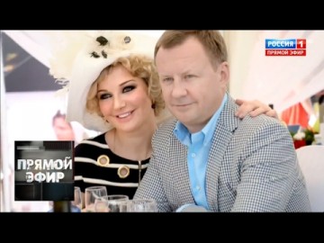 Беременная Максакова овдовела. Последнее интервью Вороненкова. Прямой эфир 23.03.17