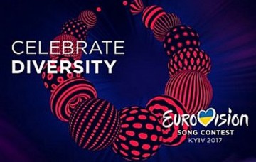 Россия пошлёт на Евровидение другого участника. Green Tea