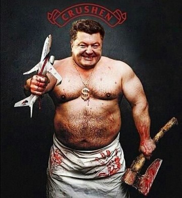 Зачем Петр Порошенко поджог склады с боеприпасами?