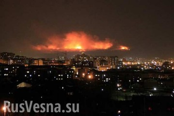 Украина признала, что на горящих складах самозапускались ракеты ЗРК «Куб»