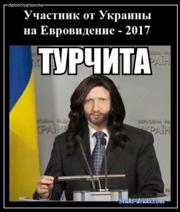 "Мыздобулы" в картинках. Смешных и не очень... 24-03-2017